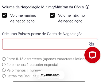 Tela final da HFM para marcar opções e criar a senha